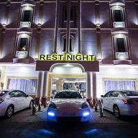 Rest Night Hotel Apartment- Alhamra