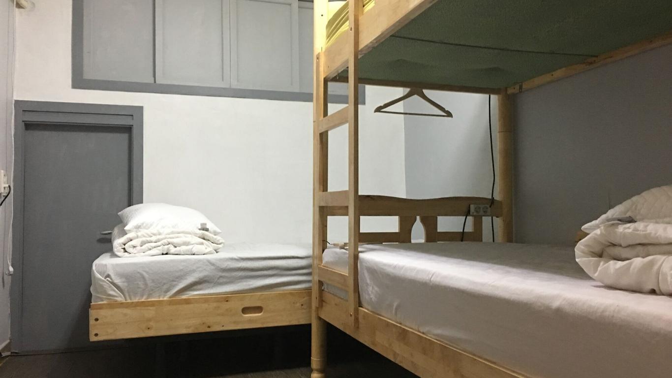 Momojein Guest House - Hostel