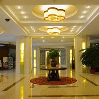 Xiamen Fortune Hotel