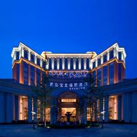 Four Points by Sheraton Qingdao, Chengyang