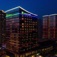 Holiday Inn & Suites Qingdao Jinshui