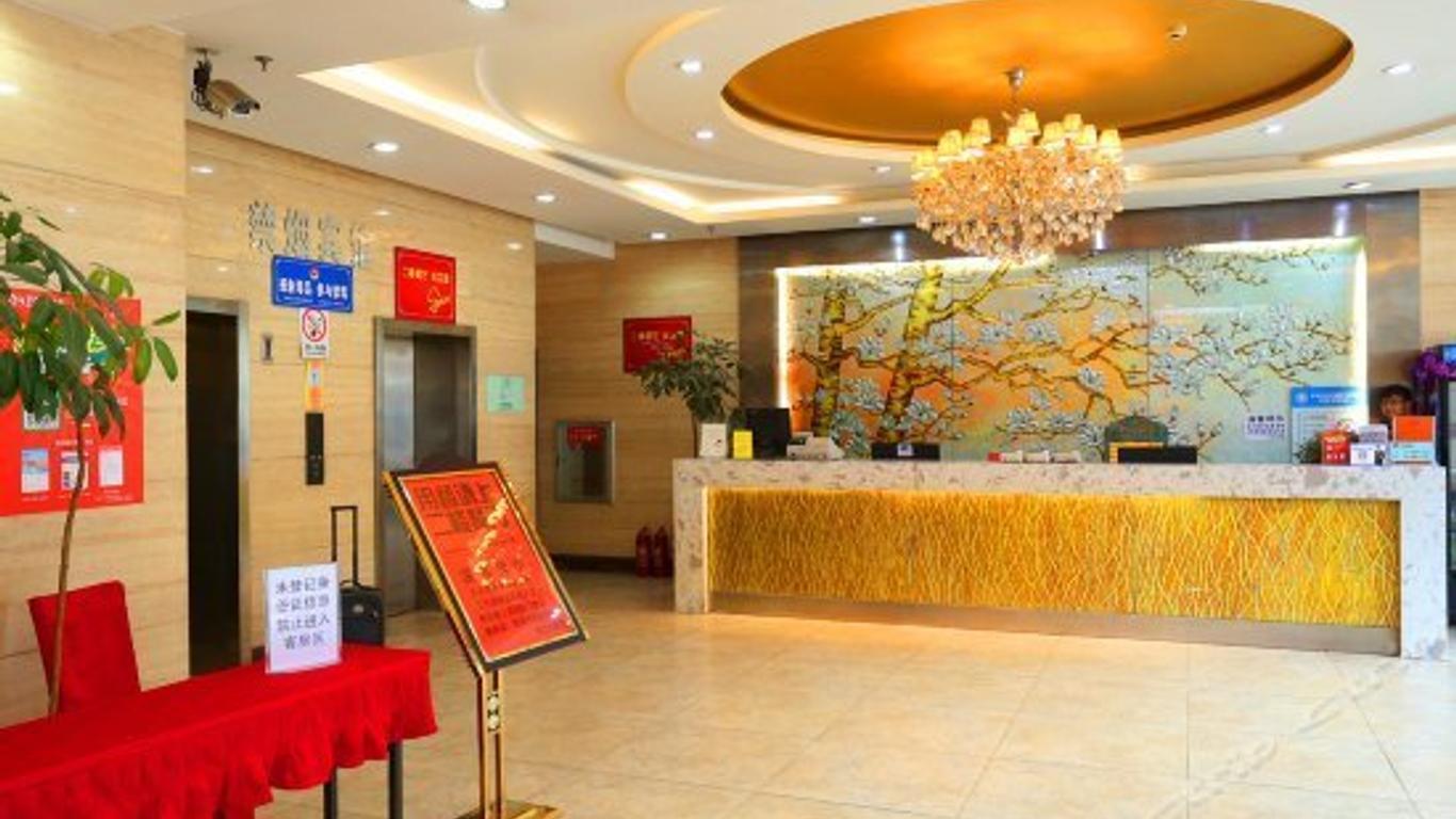 Changjiang Hotel - Chagchun