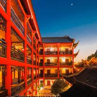 Chengdu Dreams-Travel Wenjun Mansion Hotel