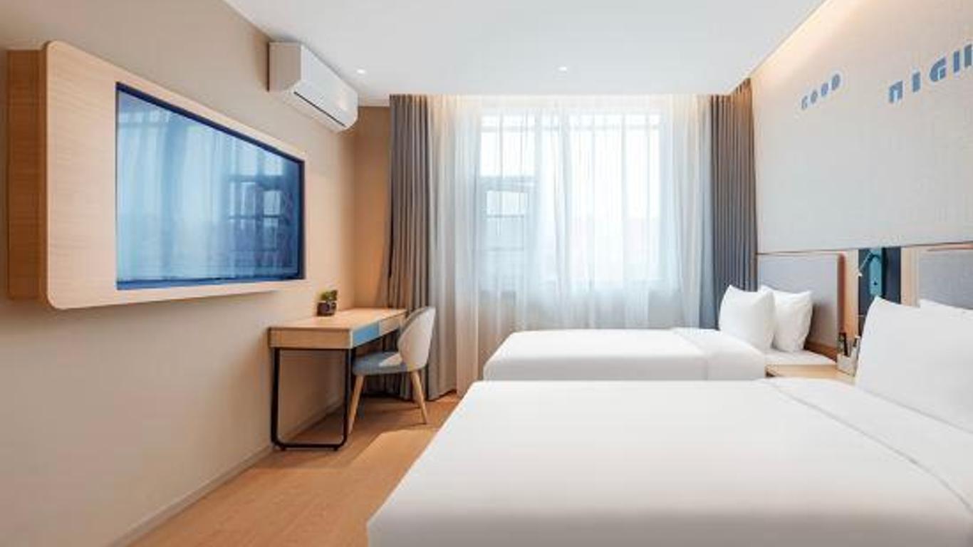 Home Inn (Guangzhou Kecun Metro Station, Dunhe Wanda Plaza)