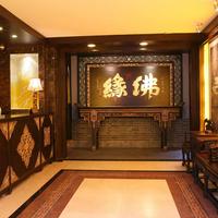 Chengdu Buddhazen Hotel