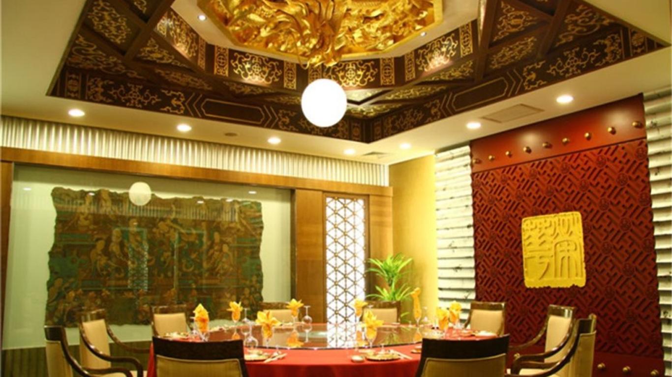 Beijing Xinyuan Hotel