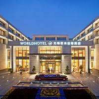 Worldhotel Grand Juna Wuxi