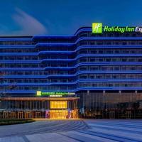 Holiday Inn Express Hangzhou Airport