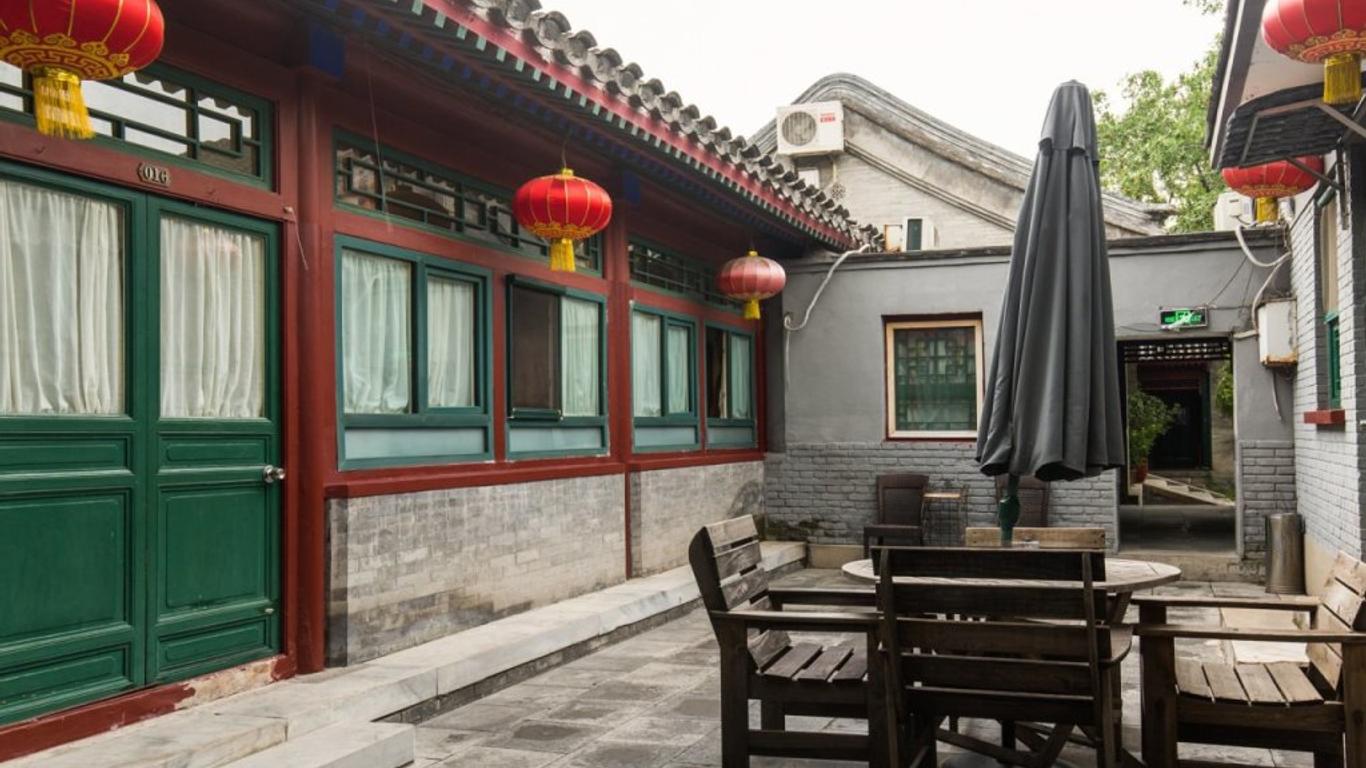 Beijing Sihe Courtyard Hotel