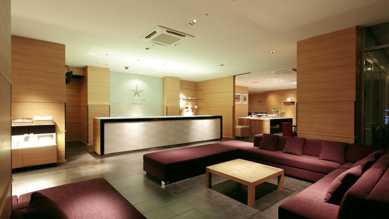 Candeo Hotels Fukuyama